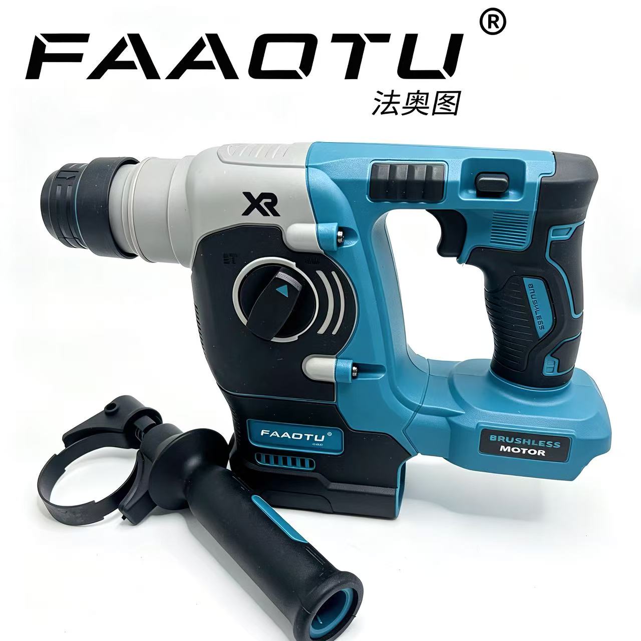 Impact Driver Cordless - FAAOTU 273 Cordless Brushless Rotary Hammer