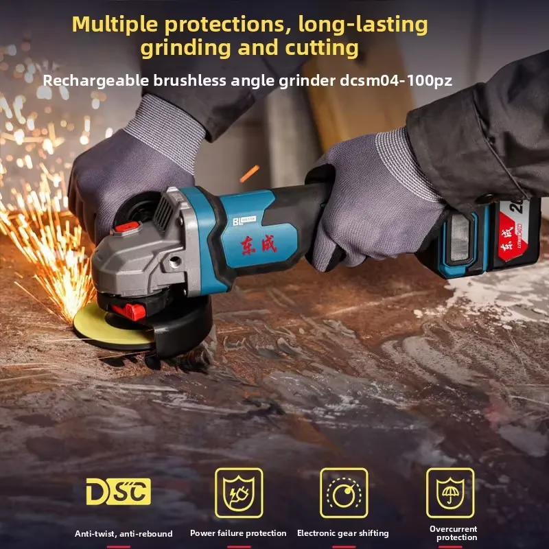 Dongcheng Household Brushless  - Power Tools Dongcheng incelemesi ve fiyatı