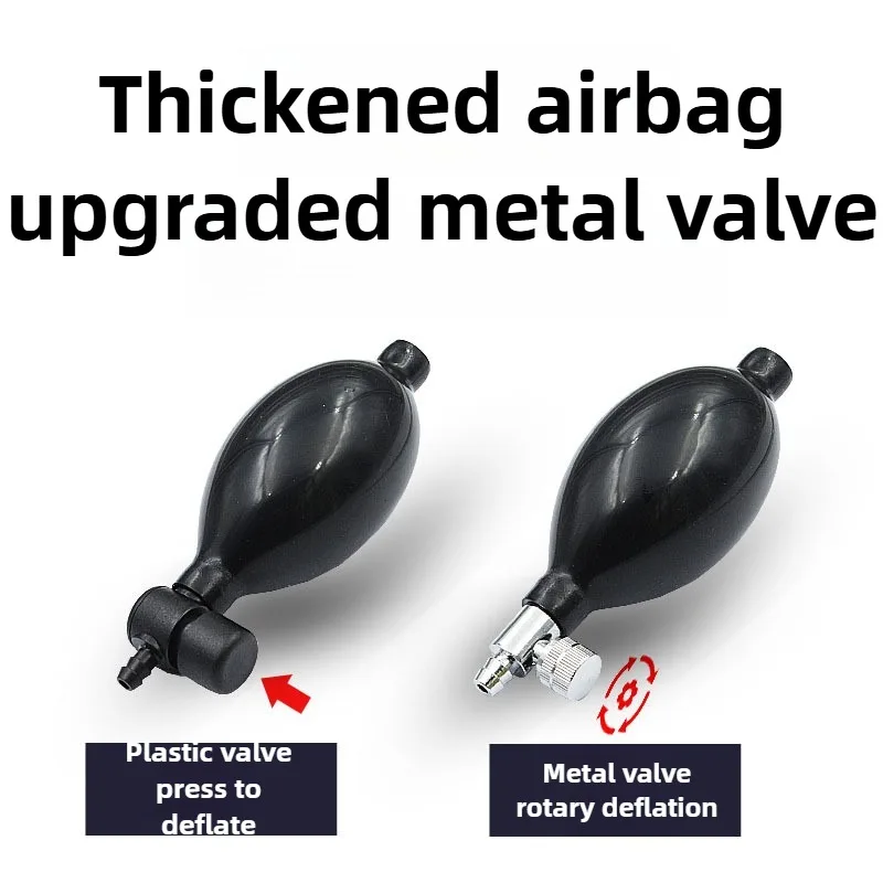 Air Pump Wedges Inflatable Air - Power Tools For Windows incelemesi ve fiyatı