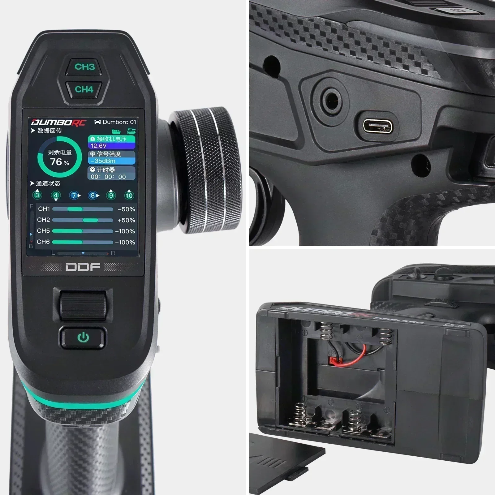 DUMBORC DDF-350 10CH RC Remote - Impact Driver Cordless incelemesi ve fiyatı