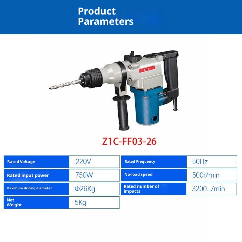 Factory Wholesale Dongcheng In - Power Tools Dongcheng incelemesi ve fiyatı