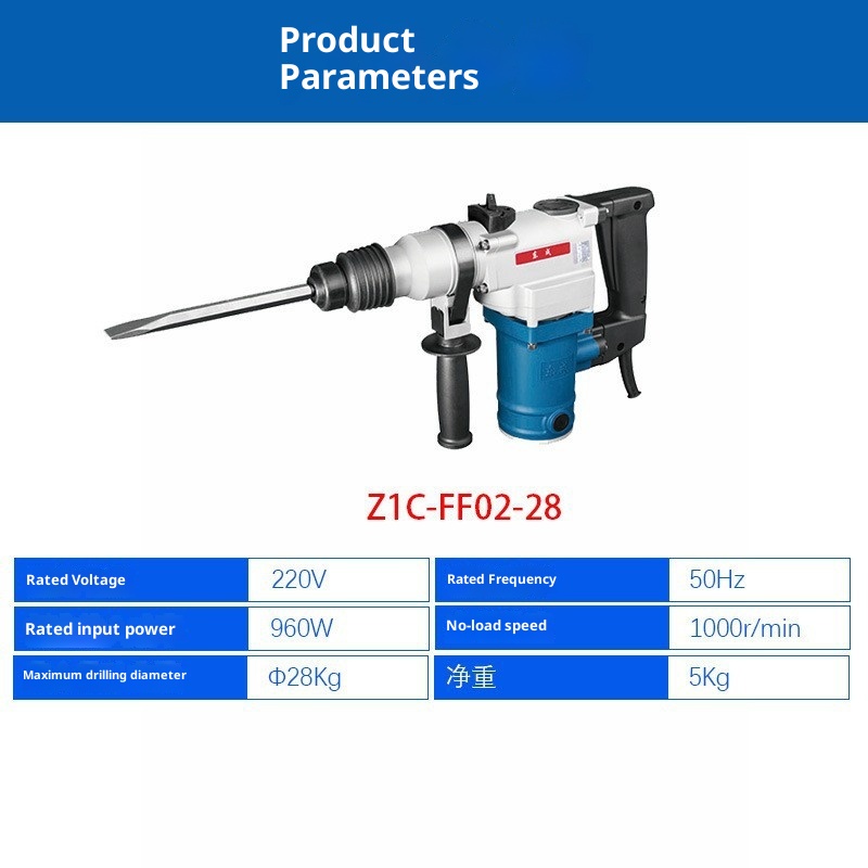 Factory Wholesale Dongcheng In - Power Tools Dongcheng incelemesi ve fiyatı