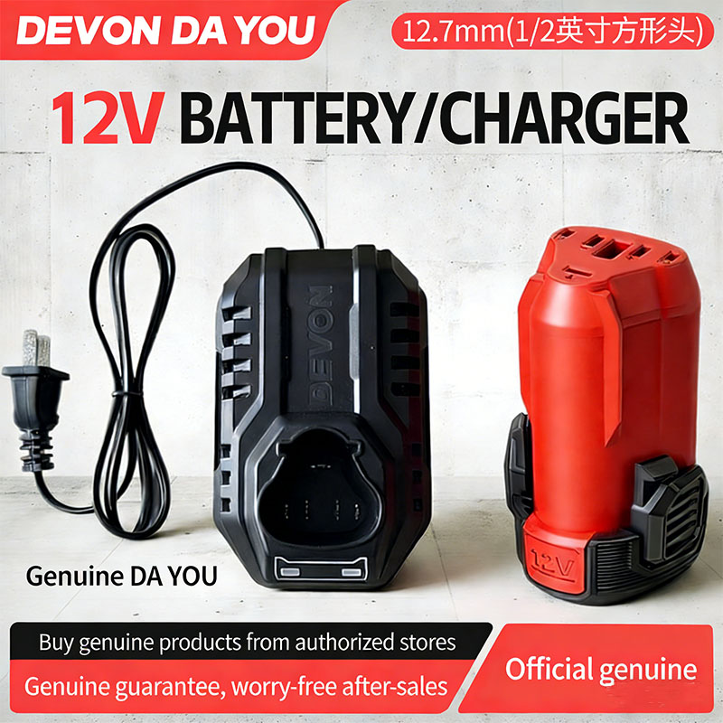 Devon Power Tools 12V Lithium  - Power Tools On Sale incelemesi ve fiyatı