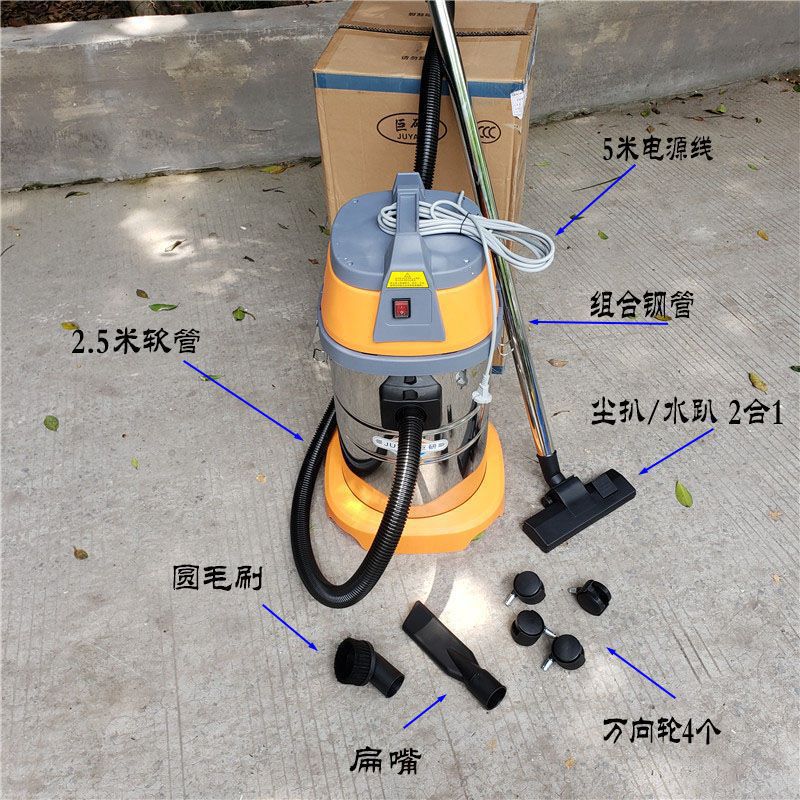 High-power cleaning company, c - Power Tools Company incelemesi ve fiyatı
