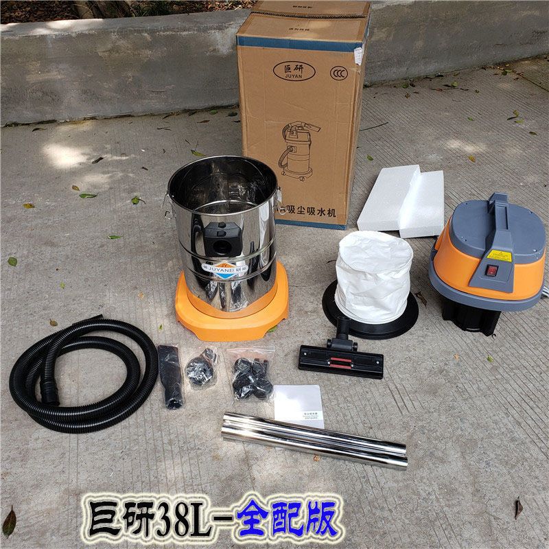 High-power cleaning company, c - Power Tools Company incelemesi ve fiyatı