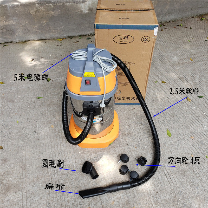High-power cleaning company, c - Power Tools Company incelemesi ve fiyatı