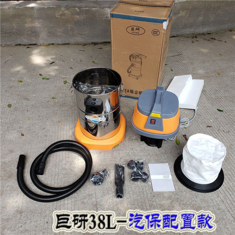 High-power cleaning company, c - Power Tools Company incelemesi ve fiyatı