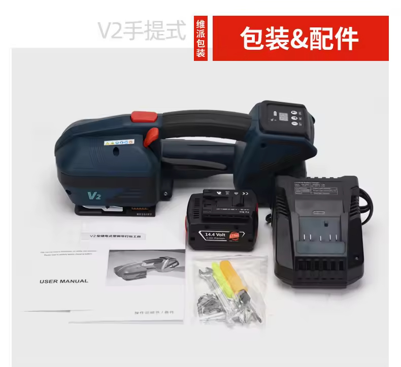 Factory Sales Battery Powered  - Power Tools Battery incelemesi ve fiyatı