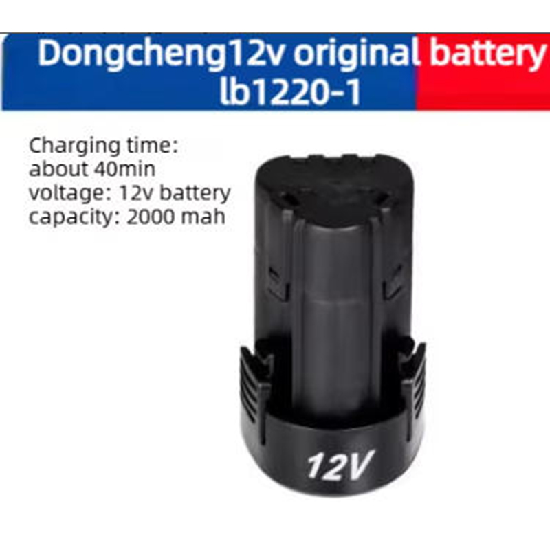 For Dongcheng Hand Drill 12V L - Power Tools Dongcheng incelemesi ve fiyatı