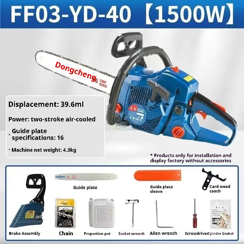 Dongcheng High-Power 54 Garden - Power Tools Dongcheng incelemesi ve fiyatı