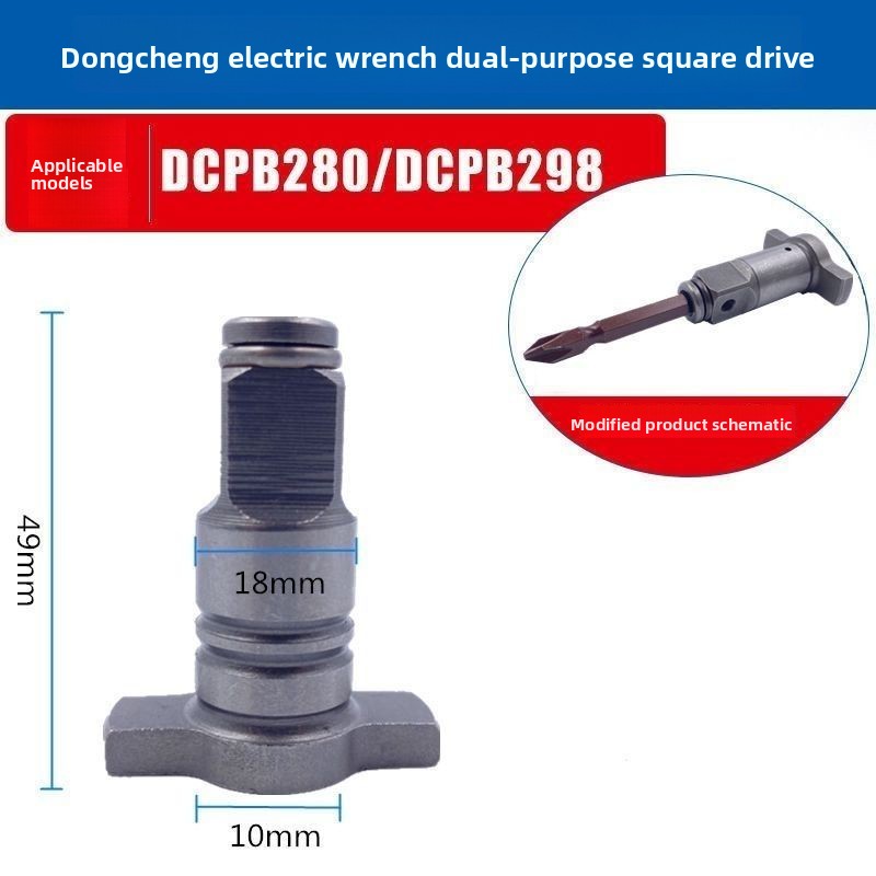 Electric Wrench Conversion Hea - Power Tools Dongcheng incelemesi ve fiyatı