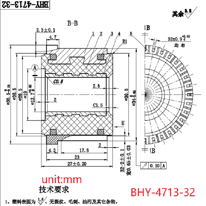 34*12.7*23*32P Bhy-4713-32 Is  - Power Tools Dongcheng incelemesi ve fiyatı