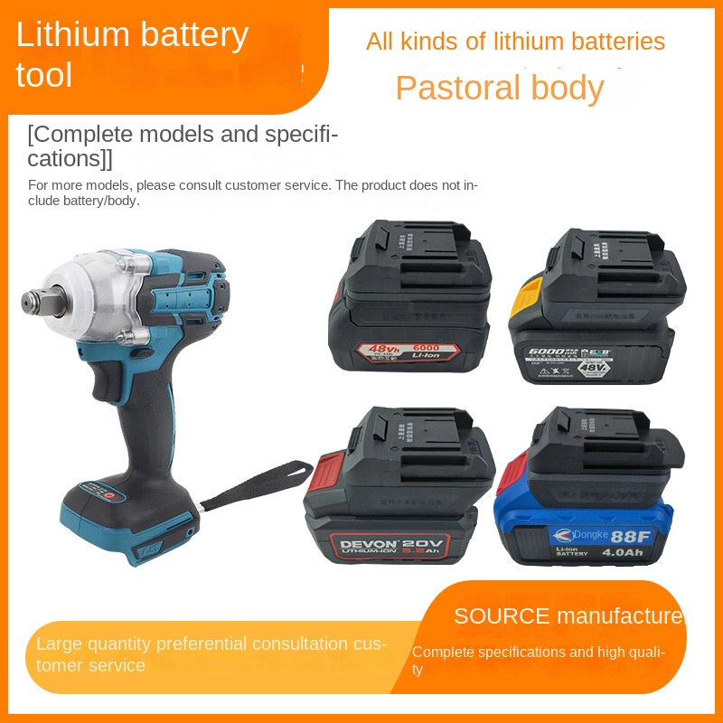 Power Tool Accessories Are Sui - Power Tools Dongcheng incelemesi ve fiyatı