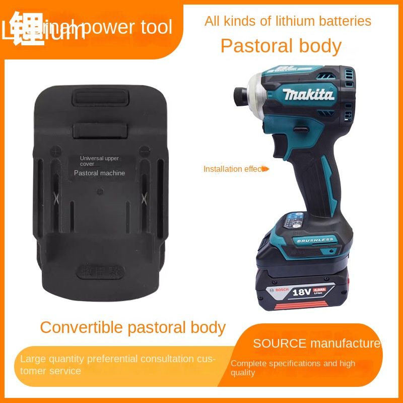 Power Tool Accessories Are Sui - Power Tools Dongcheng incelemesi ve fiyatı