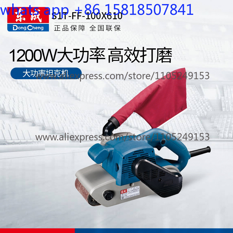 Dongcheng belt grinder stainle - Power Tools Dongcheng incelemesi ve fiyatı