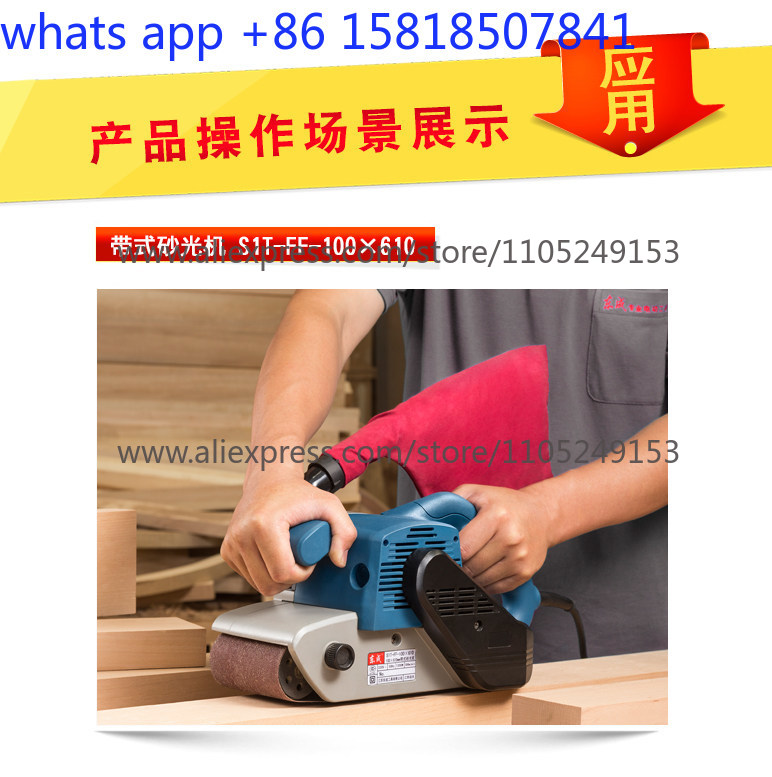 Dongcheng belt grinder stainle - Power Tools Dongcheng incelemesi ve fiyatı