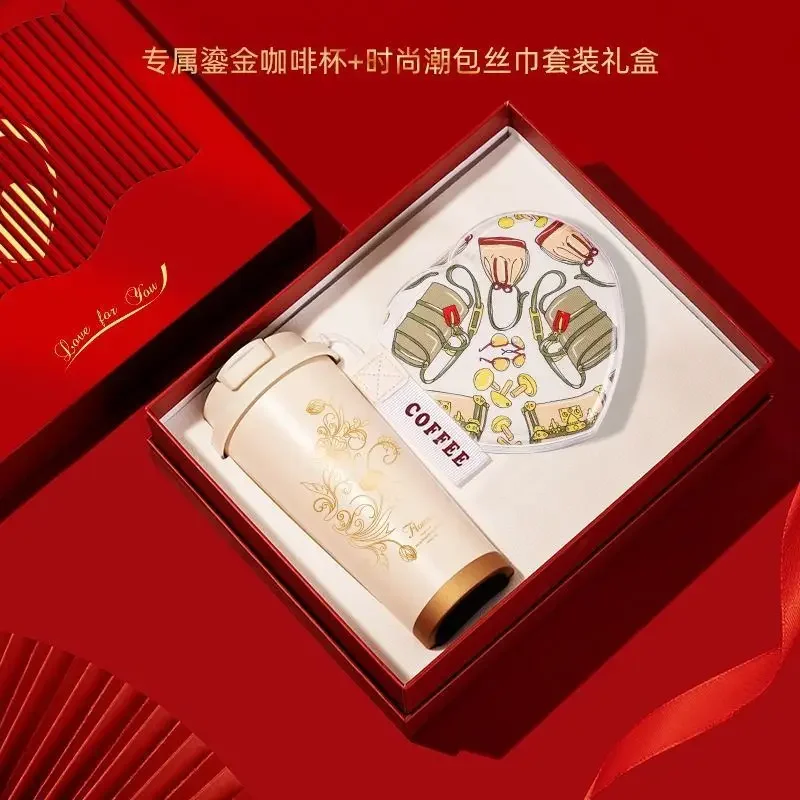 Gift set Insurance advertising - Power Tools Company incelemesi ve fiyatı