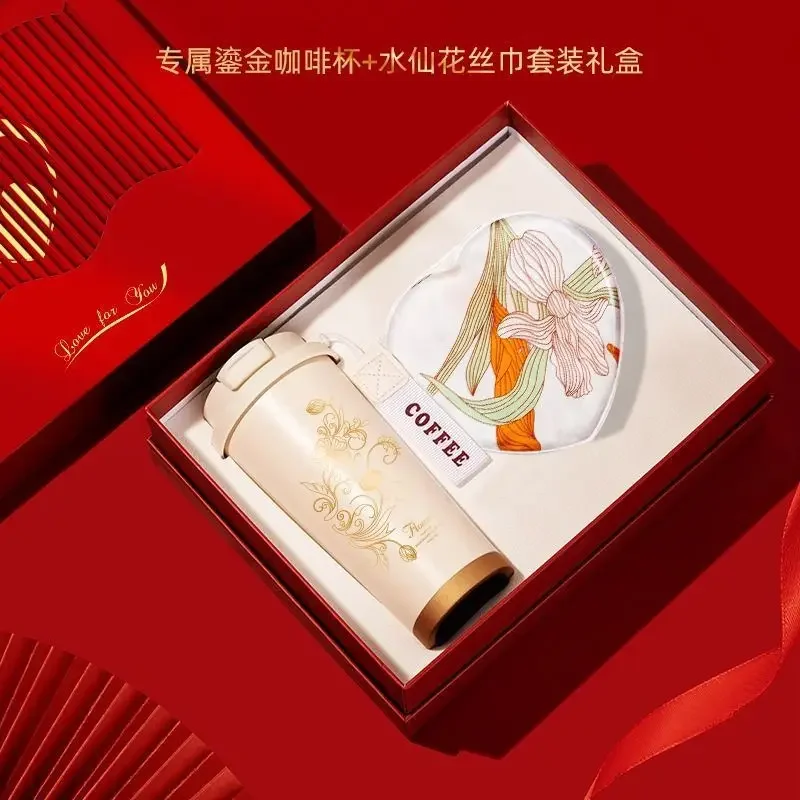 Gift set Insurance advertising - Power Tools Company incelemesi ve fiyatı