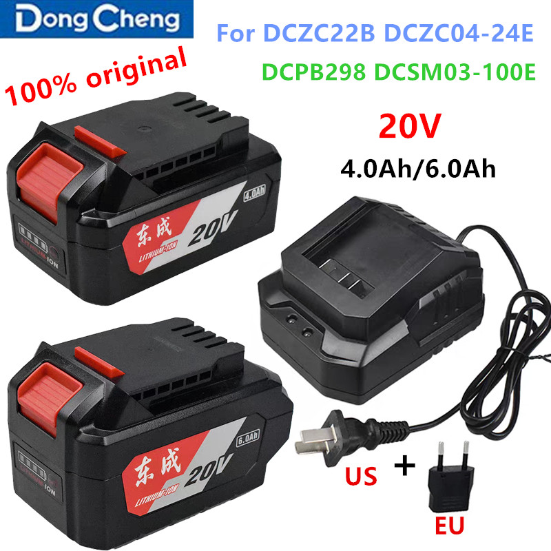 100%Original 20V 4.0Ah/6.0Ah   - Power Tools Dongcheng incelemesi ve fiyatı