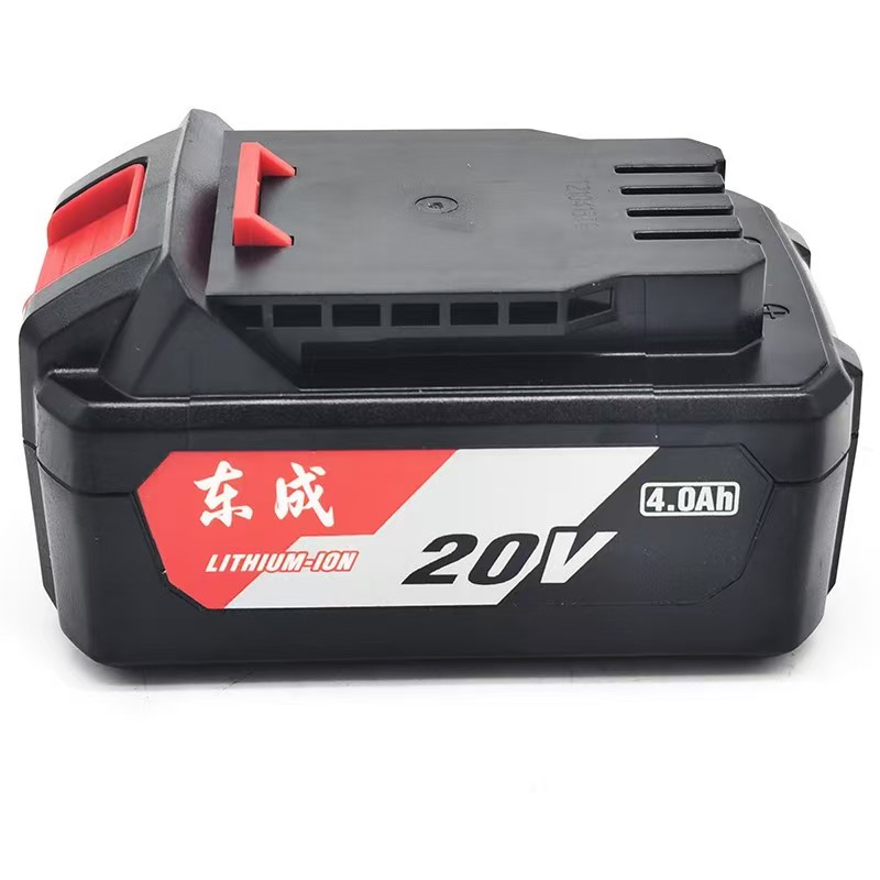 100%Original 20V 4.0Ah/6.0Ah   - Power Tools Dongcheng incelemesi ve fiyatı