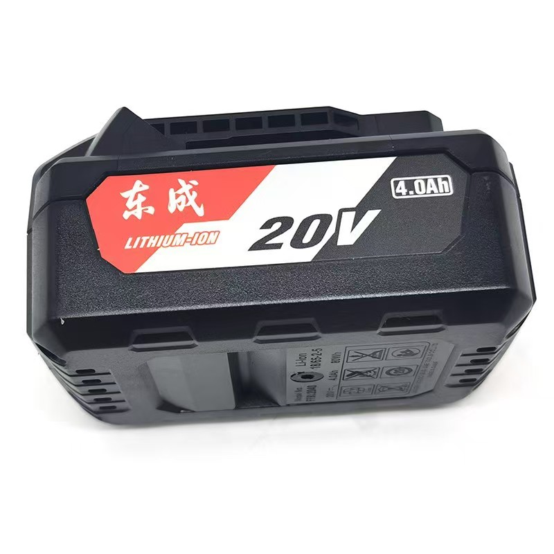 100%Original 20V 4.0Ah/6.0Ah   - Power Tools Dongcheng incelemesi ve fiyatı