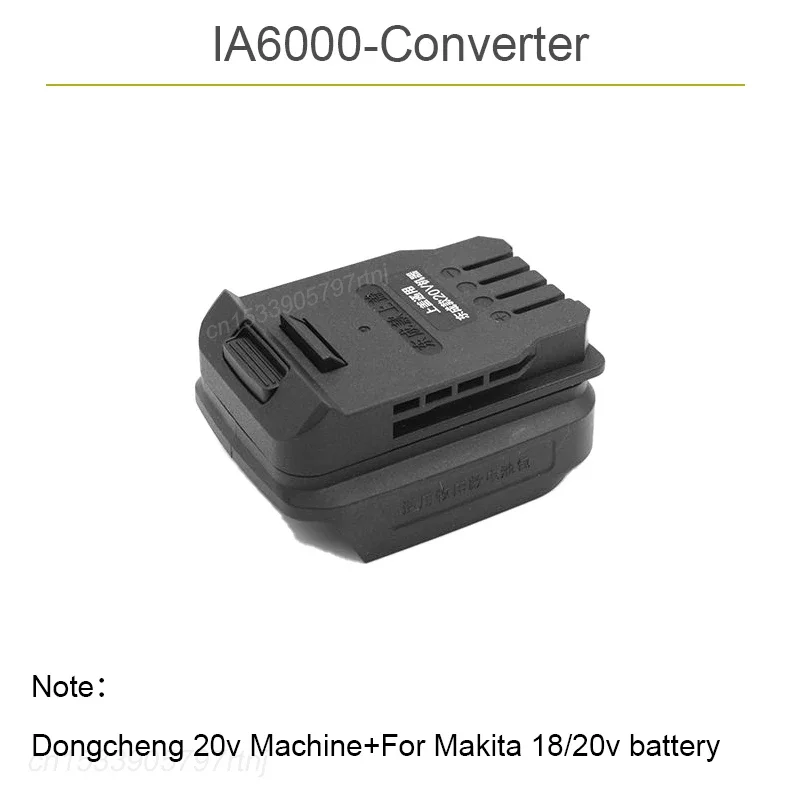 Dongcheng 20v Power Tools Use  - Power Tools Dongcheng incelemesi ve fiyatı